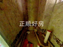 卫生间