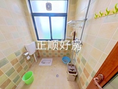 卫生间