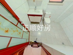 卫生间