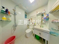 卫生间