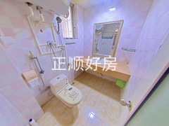 卫生间