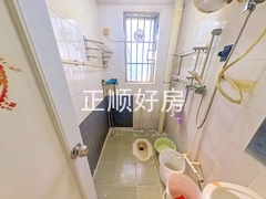 卫生间