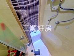 卫生间