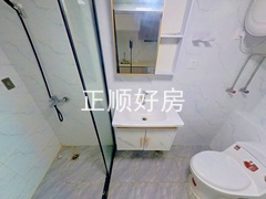 卫生间