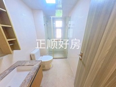 卫生间