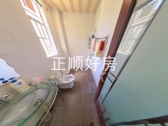 卫生间