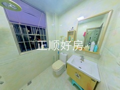 卫生间