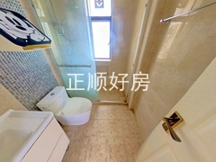 卫生间
