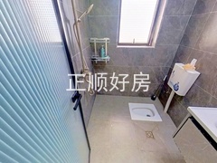 卫生间