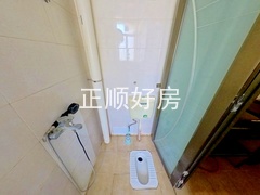 卫生间