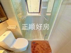卫生间