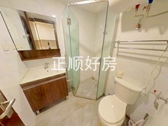 卫生间