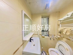 卫生间