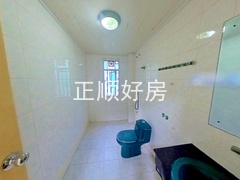 卫生间