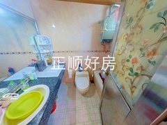 卫生间