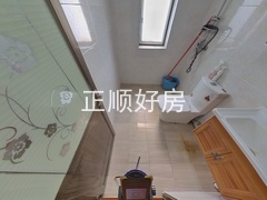卫生间