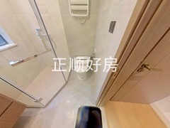 卫生间