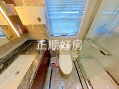 卫生间