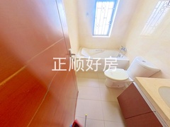 卫生间