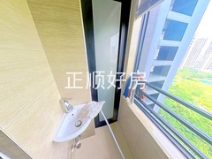 卫生间