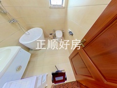 卫生间