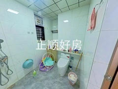 卫生间