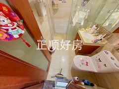 卫生间