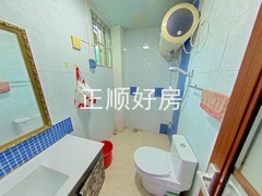 卫生间