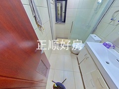 卫生间
