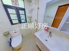 卫生间