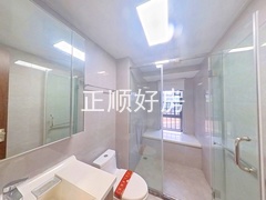 卫生间