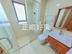 卫生间