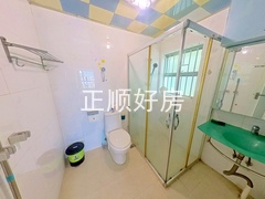 卫生间