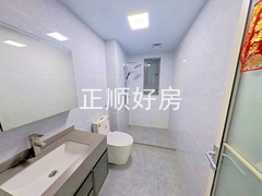 卫生间