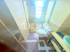 卫生间