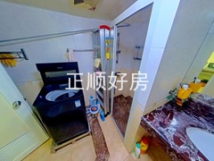卫生间