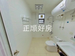 卫生间