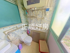 卫生间2