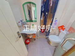 卫生间2