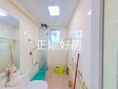 卫生间2