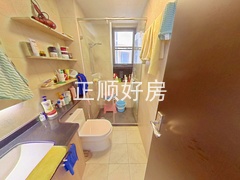 卫生间2