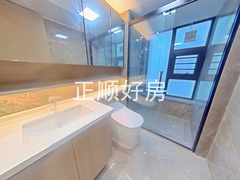 卫生间2