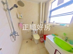 卫生间2