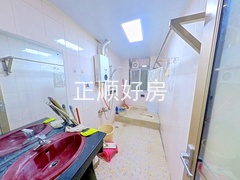 卫生间2