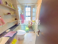 卫生间3