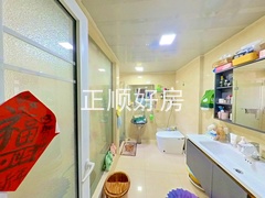 卫生间3