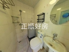 卫生间