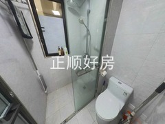 卫生间