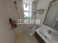 卫生间