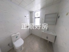 卫生间